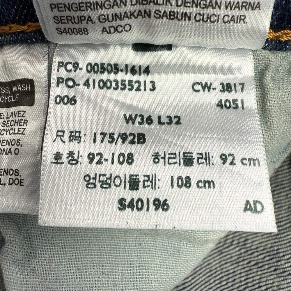 Levis brand levi